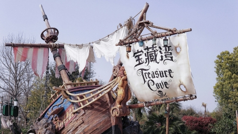 Pirate Slime