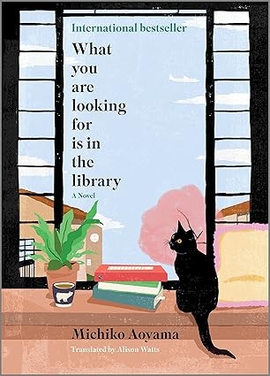 What You Are Looking For is in the Library